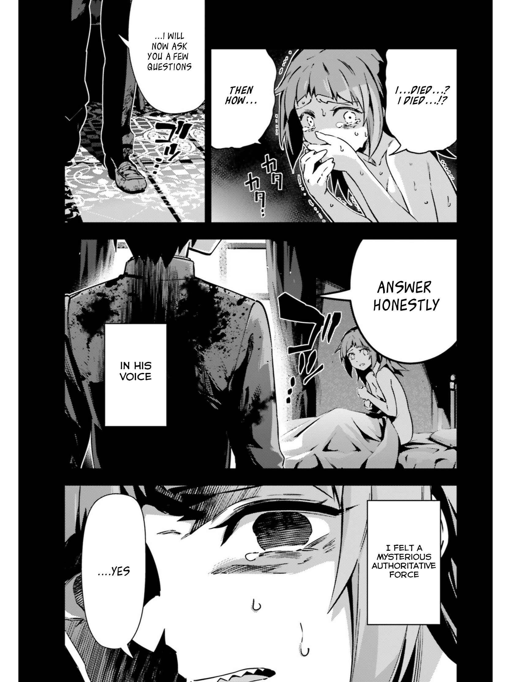 Page 5 Chapter 51.2 Fate/kaleid liner PRISMA☆ILLYA 3rei!!