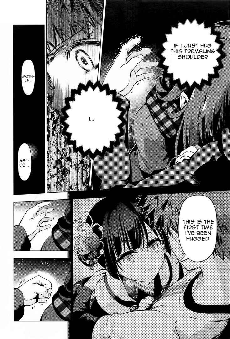 Page 9 Chapter 34.1 Fate/kaleid liner PRISMA☆ILLYA 3rei!!