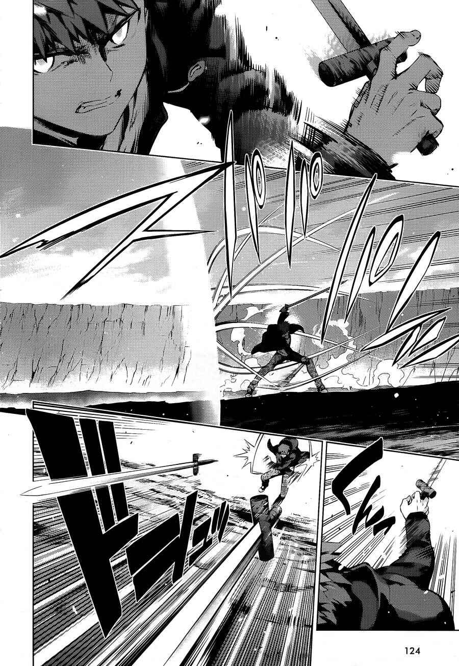 Page 17 Chapter 33 Fate/kaleid liner PRISMA☆ILLYA 3rei!!