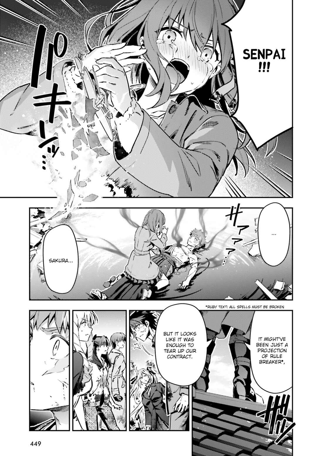 Page 9 Chapter 73.2 Fate/kaleid liner PRISMA☆ILLYA 3rei!!
