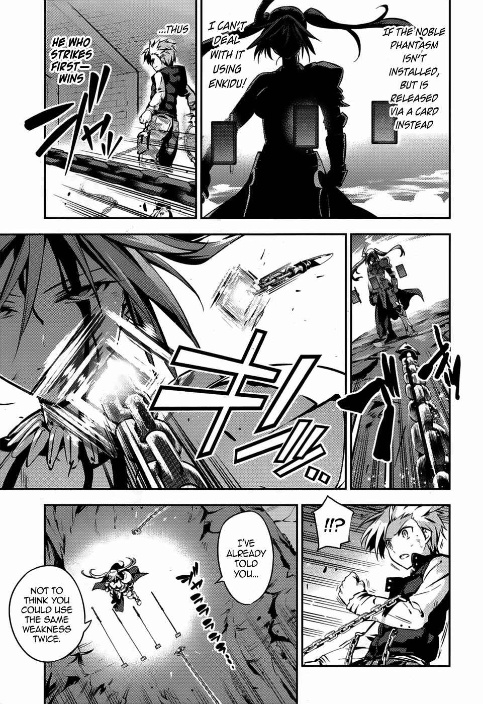 Page 12 Chapter 6 Fate/kaleid liner PRISMA☆ILLYA 3rei!!