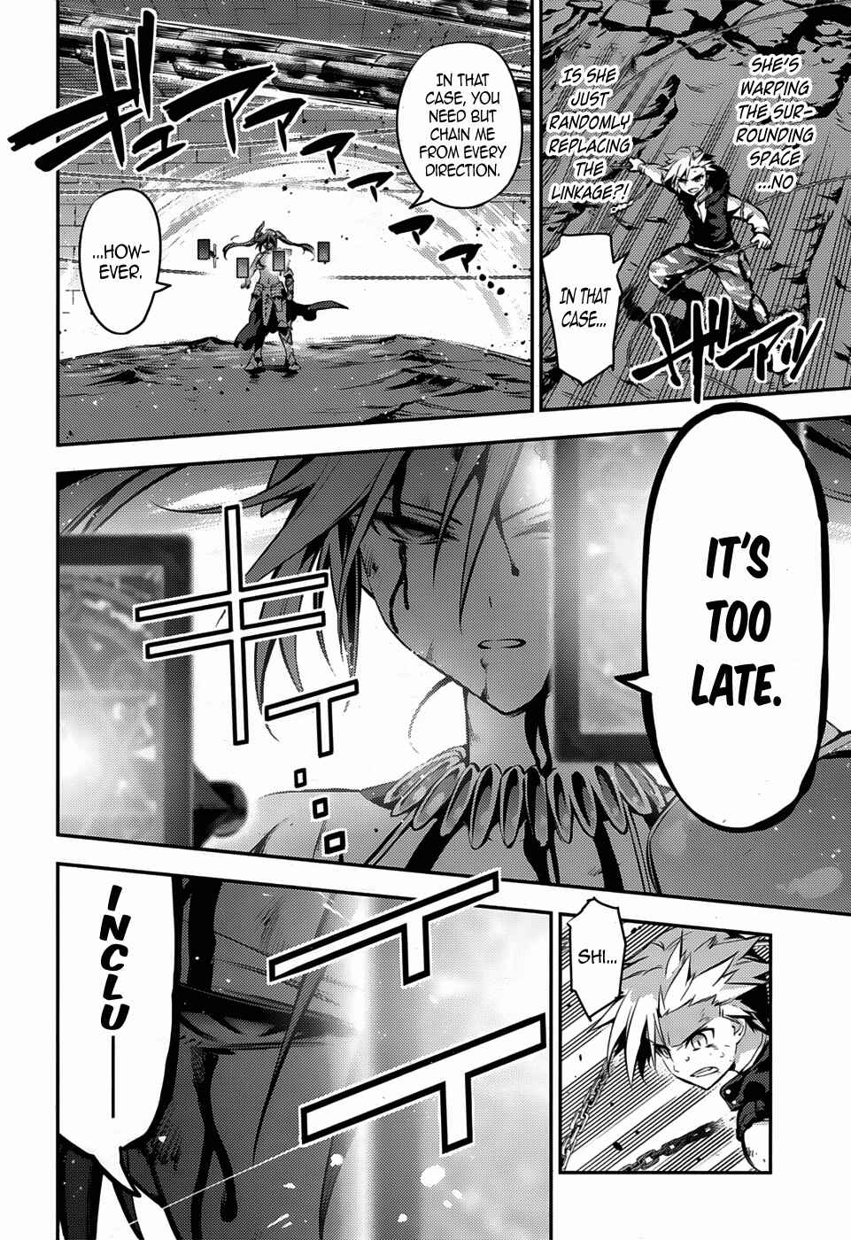 Page 13 Chapter 6 Fate/kaleid liner PRISMA☆ILLYA 3rei!!