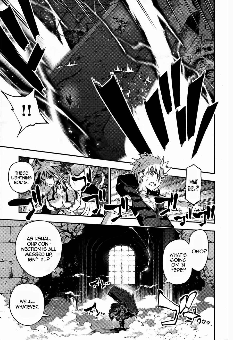 Page 14 Chapter 6 Fate/kaleid liner PRISMA☆ILLYA 3rei!!