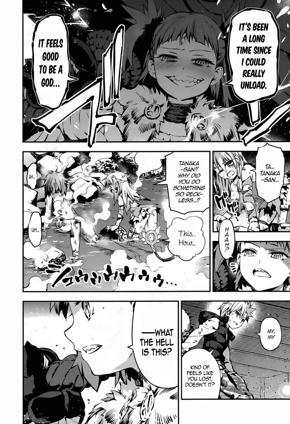 Page 15 Chapter 6 Fate/kaleid liner PRISMA☆ILLYA 3rei!!