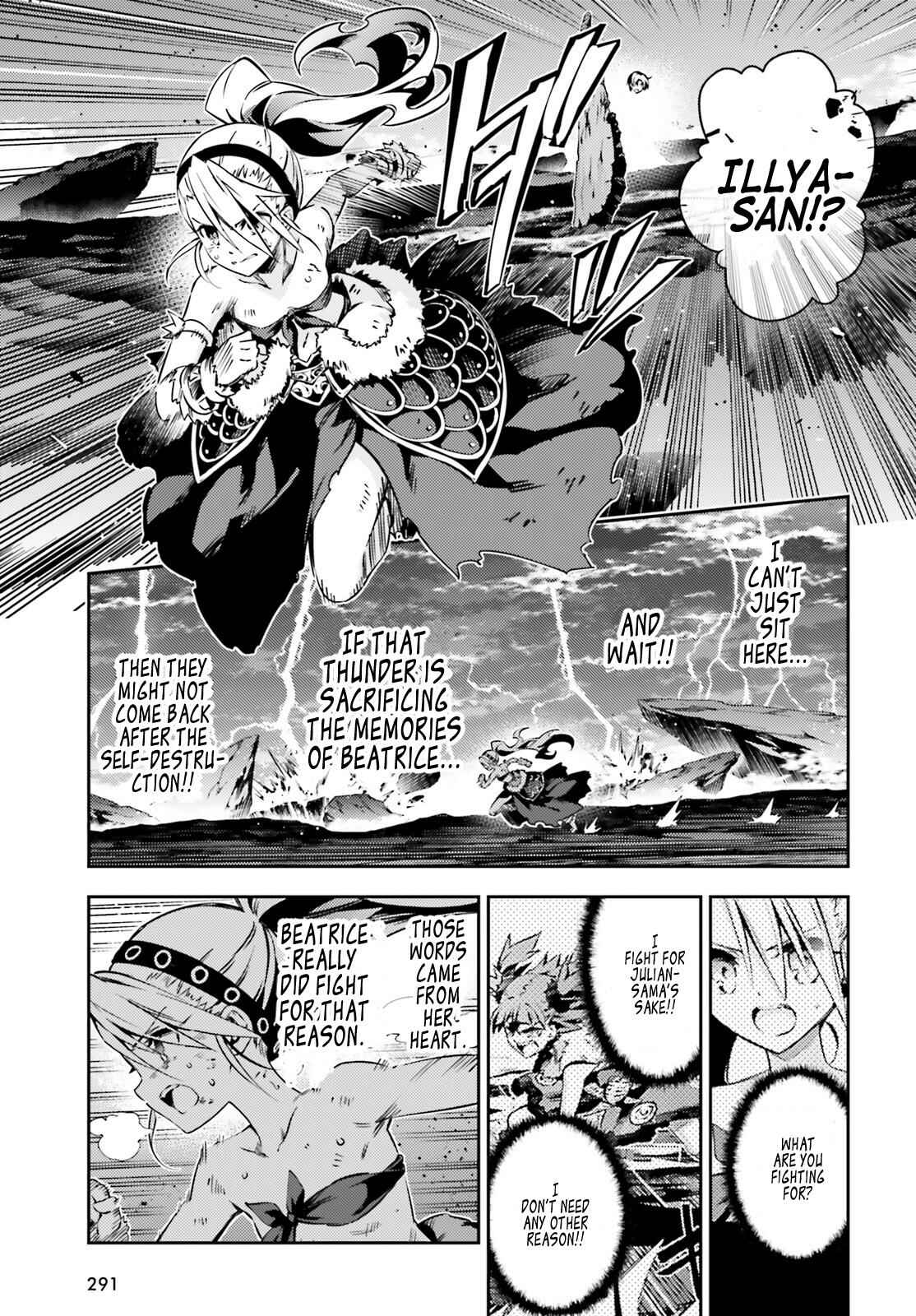 Page 16 Chapter 50 Fate/kaleid liner PRISMA☆ILLYA 3rei!!