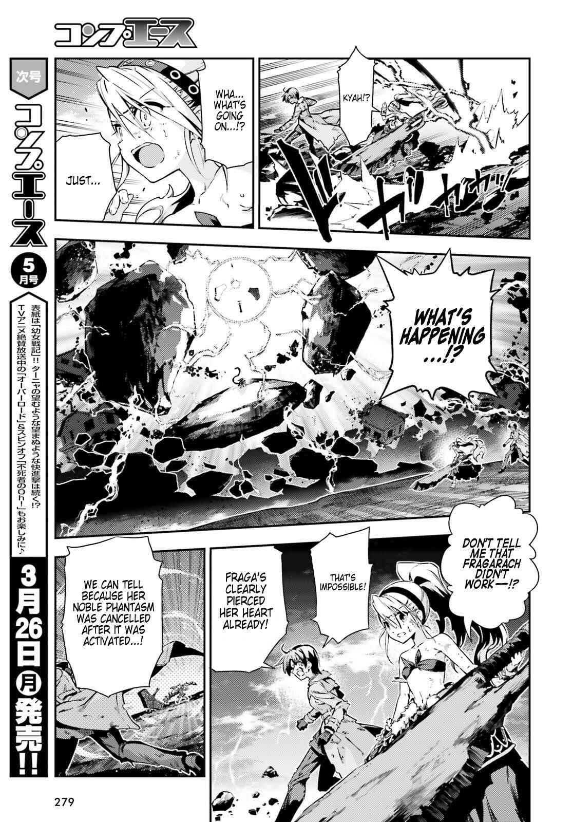 Page 4 Chapter 50 Fate/kaleid liner PRISMA☆ILLYA 3rei!!