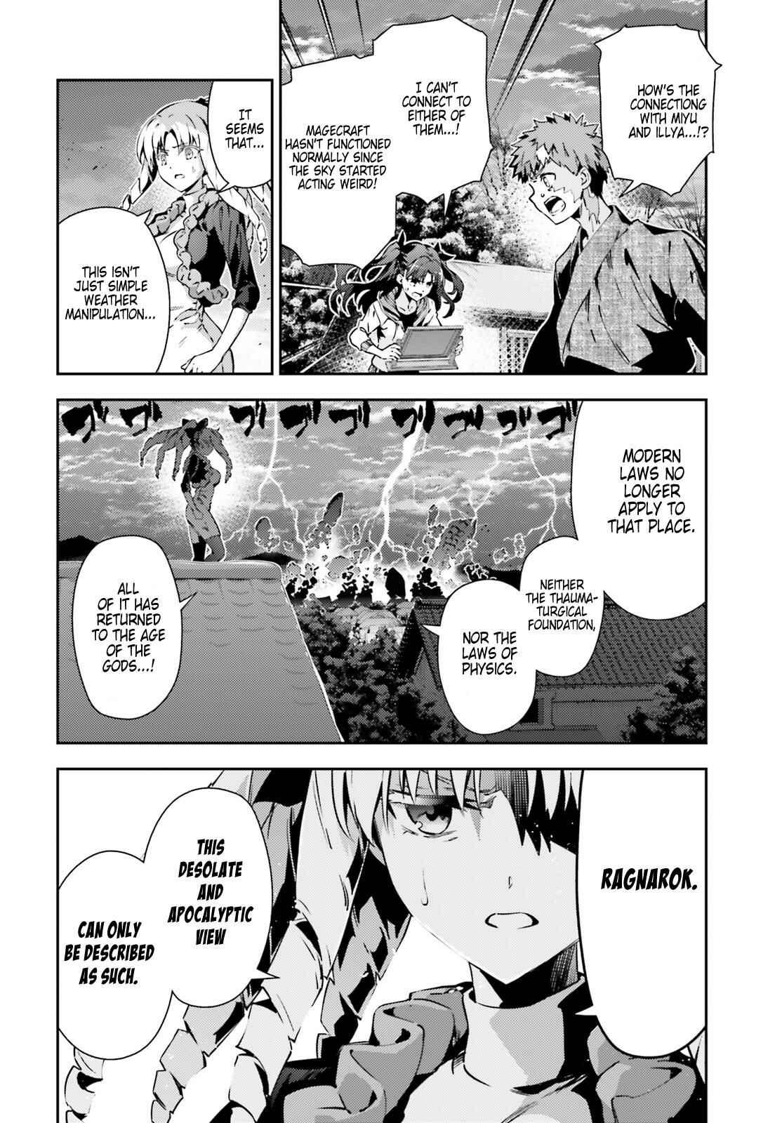 Page 7 Chapter 50 Fate/kaleid liner PRISMA☆ILLYA 3rei!!