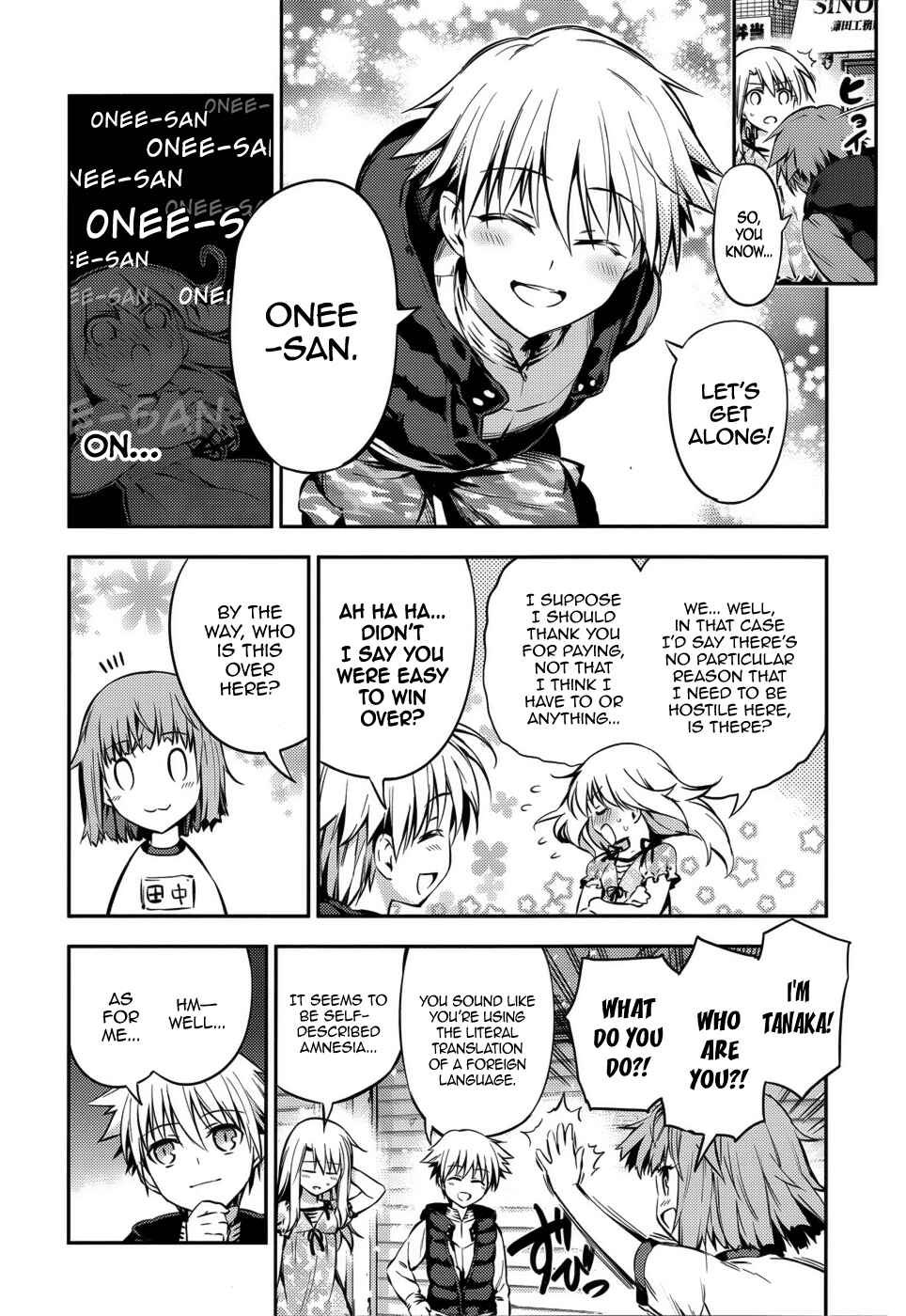 Page 19 Chapter 2 Fate/kaleid liner PRISMA☆ILLYA 3rei!!