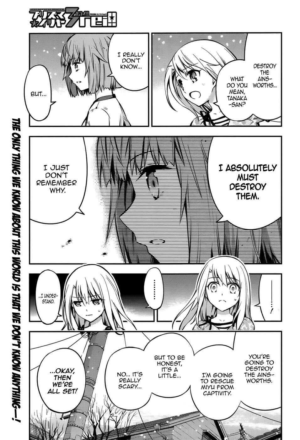 Page 2 Chapter 2 Fate/kaleid liner PRISMA☆ILLYA 3rei!!