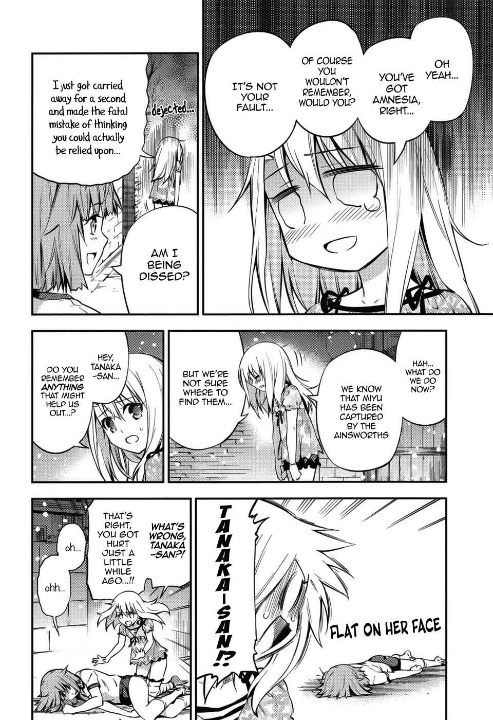 Page 5 Chapter 2 Fate/kaleid liner PRISMA☆ILLYA 3rei!!
