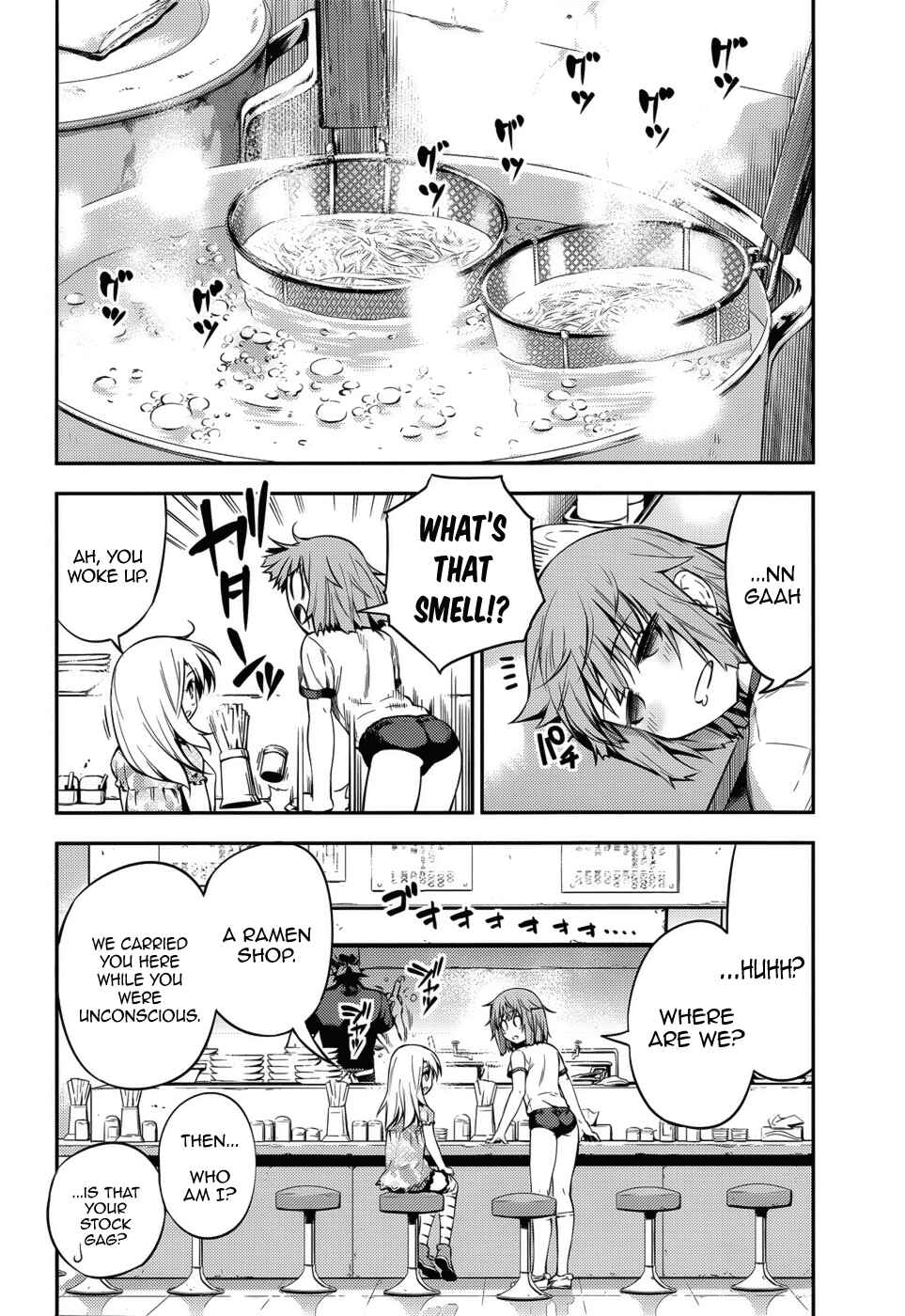 Page 7 Chapter 2 Fate/kaleid liner PRISMA☆ILLYA 3rei!!