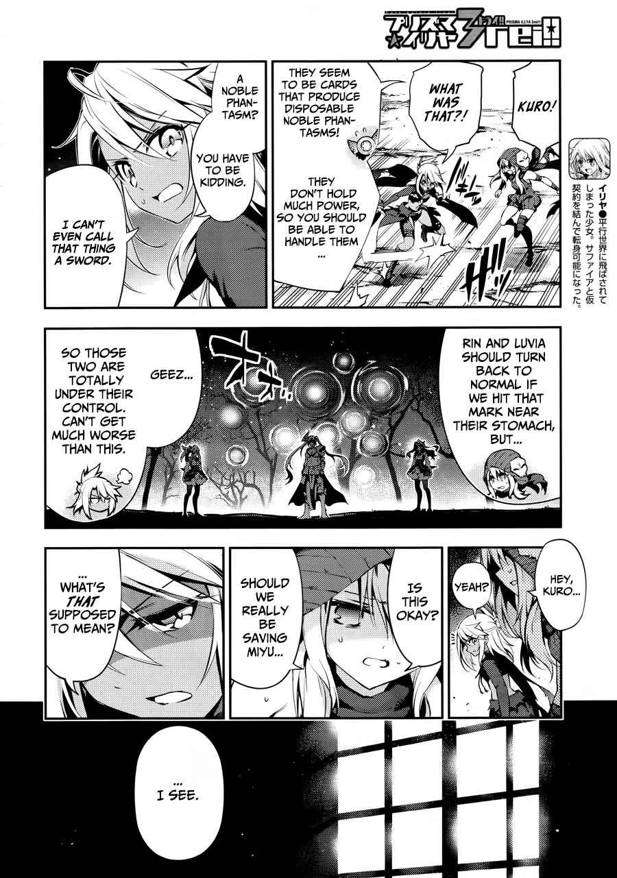 Page 10 Chapter 19 Fate/kaleid liner PRISMA☆ILLYA 3rei!!