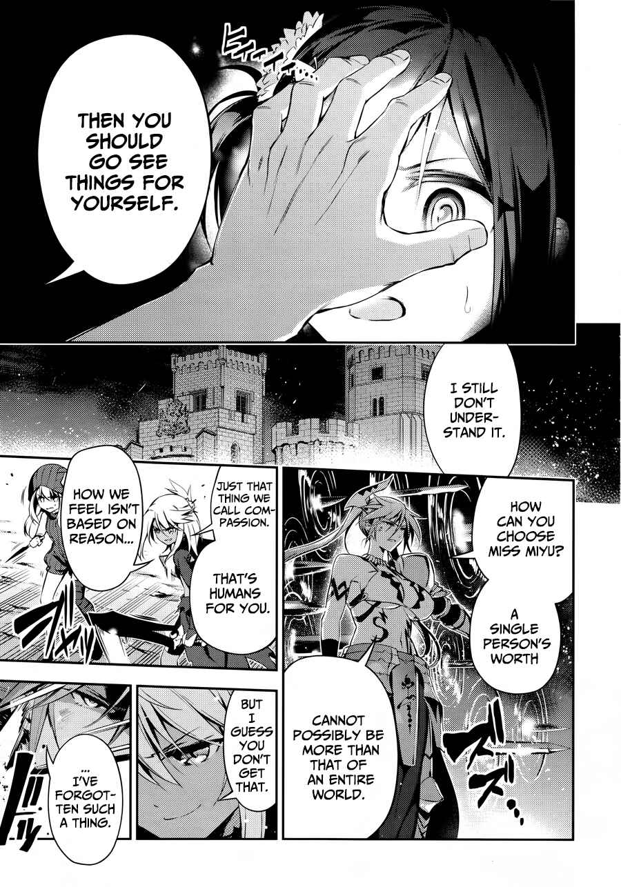 Page 15 Chapter 19 Fate/kaleid liner PRISMA☆ILLYA 3rei!!