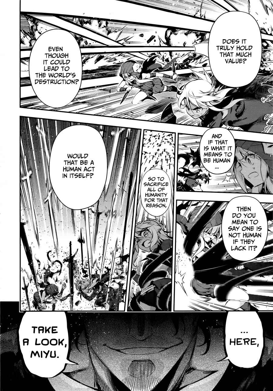 Page 16 Chapter 19 Fate/kaleid liner PRISMA☆ILLYA 3rei!!