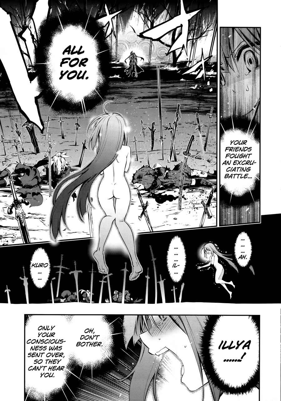 Page 17 Chapter 19 Fate/kaleid liner PRISMA☆ILLYA 3rei!!