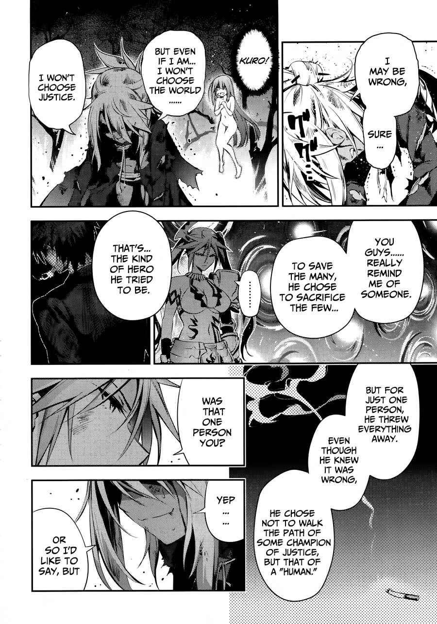 Page 18 Chapter 19 Fate/kaleid liner PRISMA☆ILLYA 3rei!!
