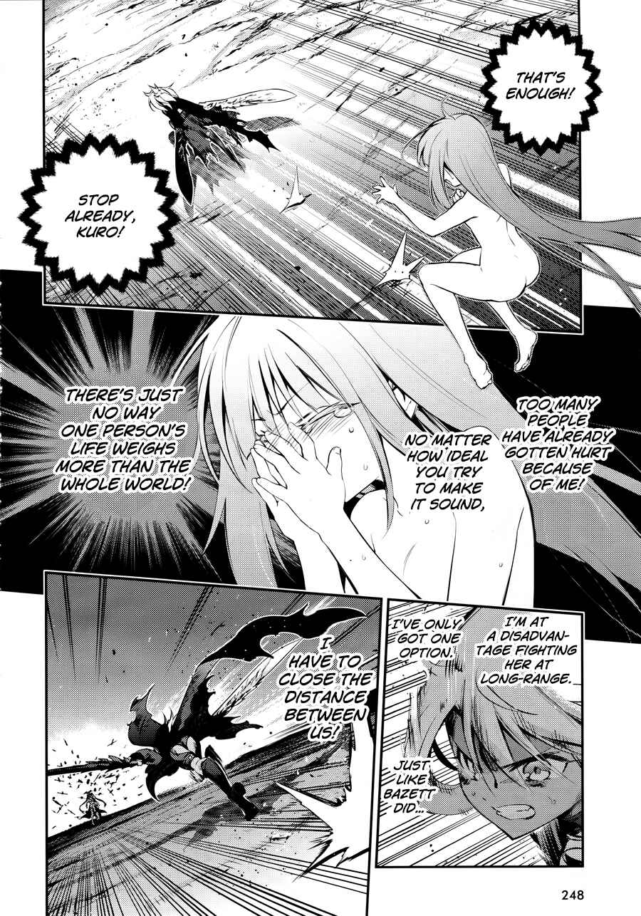 Page 20 Chapter 19 Fate/kaleid liner PRISMA☆ILLYA 3rei!!