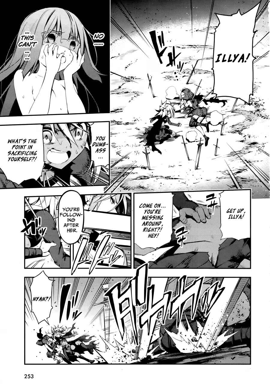 Page 25 Chapter 19 Fate/kaleid liner PRISMA☆ILLYA 3rei!!