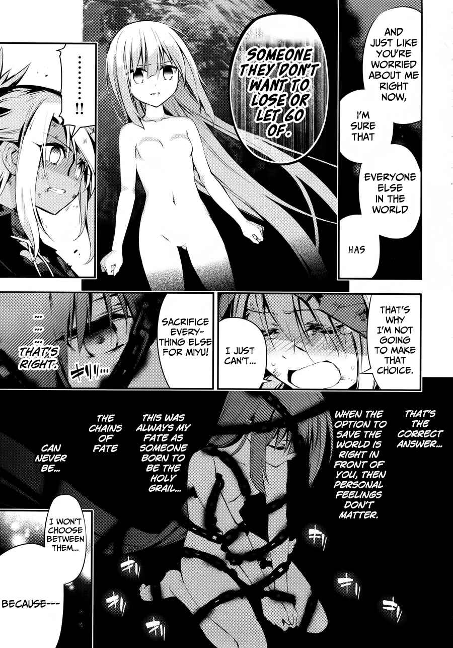 Page 27 Chapter 19 Fate/kaleid liner PRISMA☆ILLYA 3rei!!