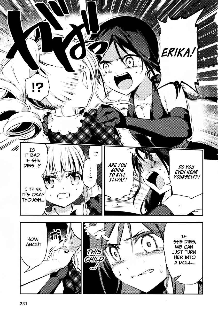 Page 3 Chapter 19 Fate/kaleid liner PRISMA☆ILLYA 3rei!!