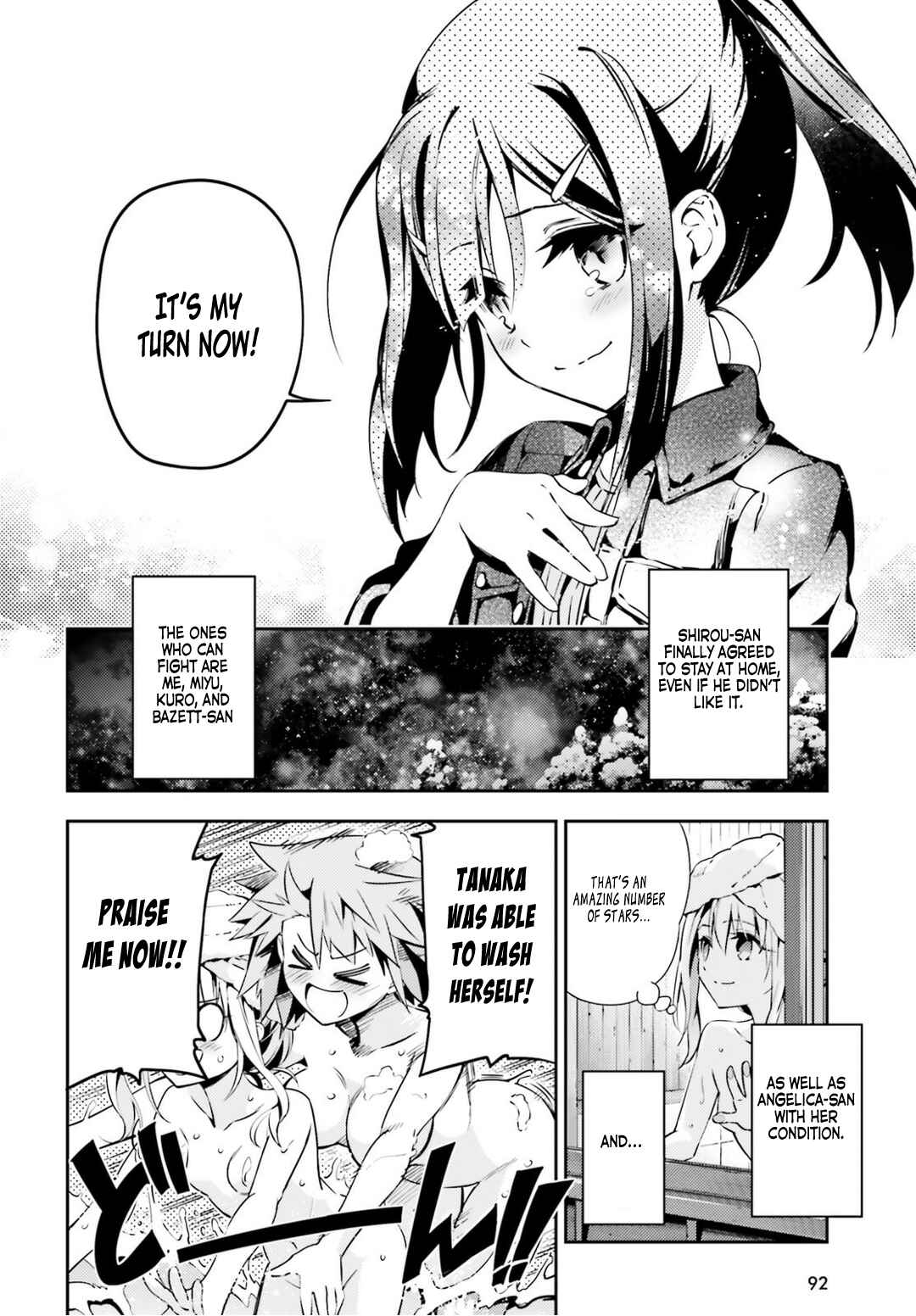 Page 11 Chapter 45 Fate/kaleid liner PRISMA☆ILLYA 3rei!!