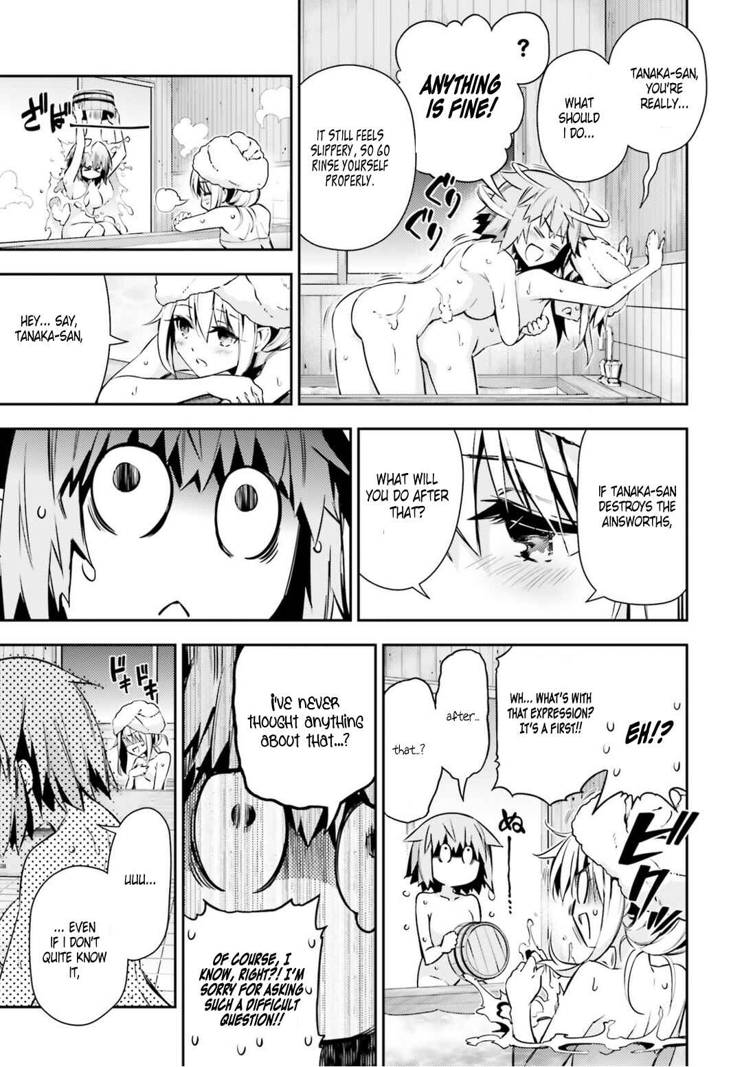 Page 12 Chapter 45 Fate/kaleid liner PRISMA☆ILLYA 3rei!!