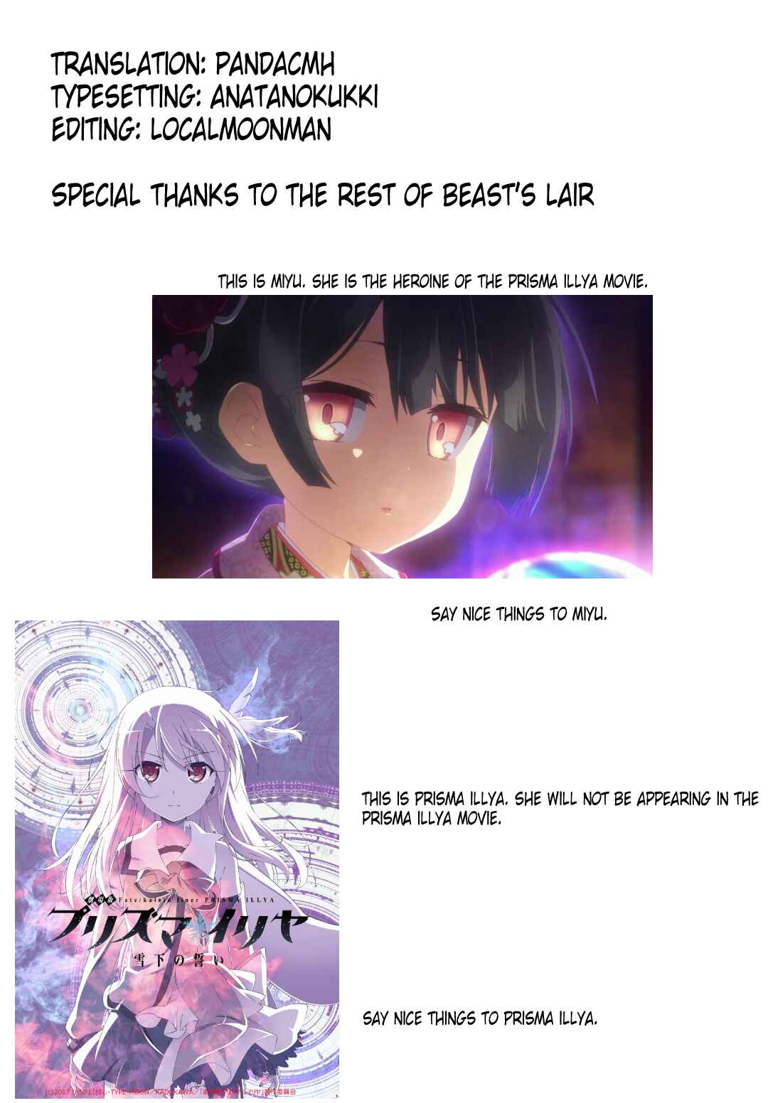 Page 18 Chapter 45 Fate/kaleid liner PRISMA☆ILLYA 3rei!!