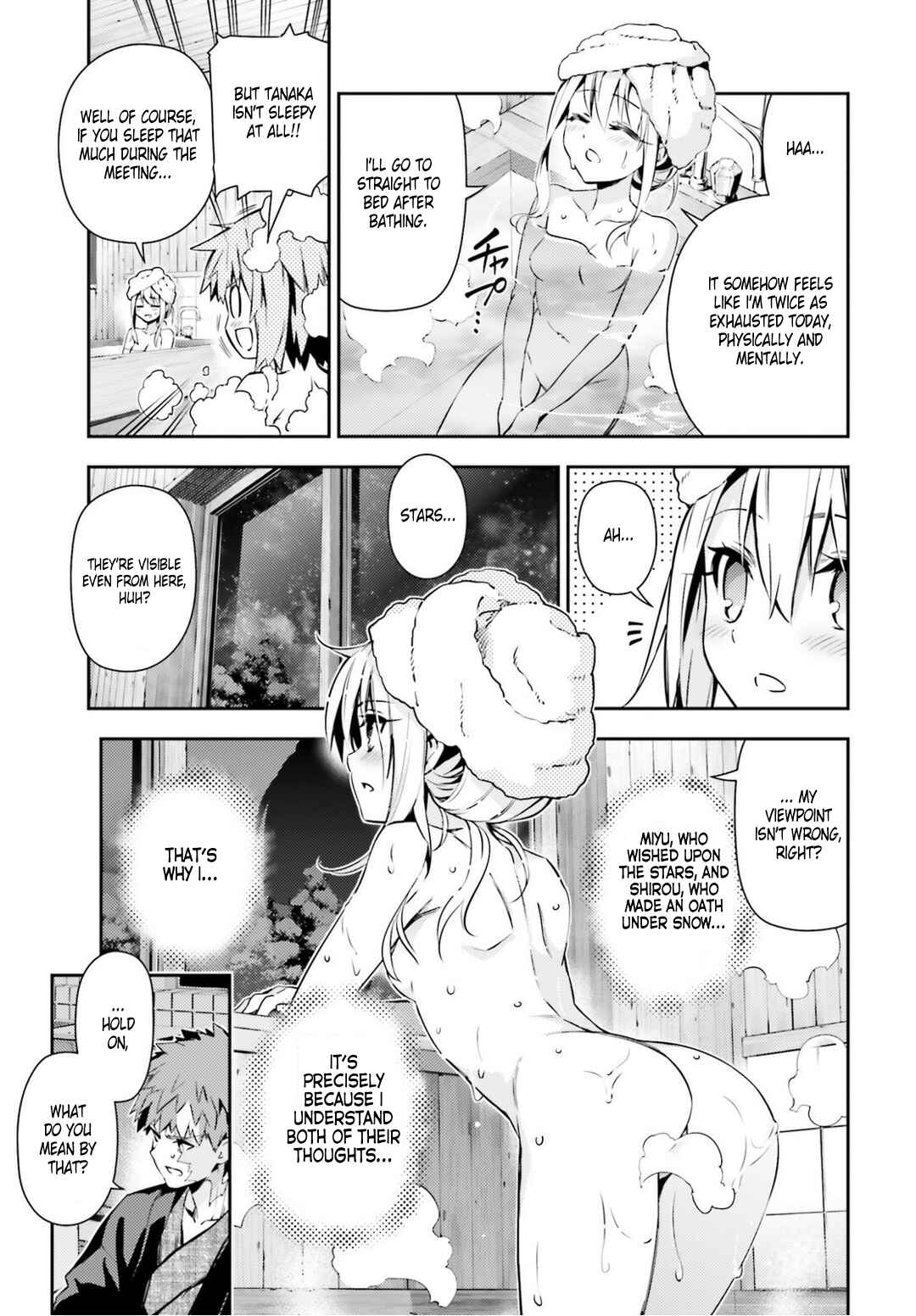 Page 8 Chapter 45 Fate/kaleid liner PRISMA☆ILLYA 3rei!!