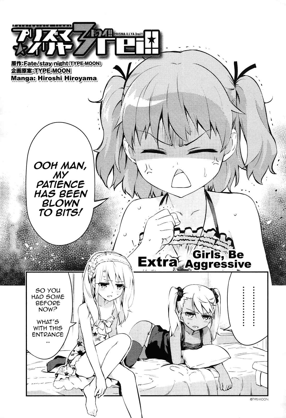 Page 1 Chapter 19.5 Fate/kaleid liner PRISMA☆ILLYA 3rei!!