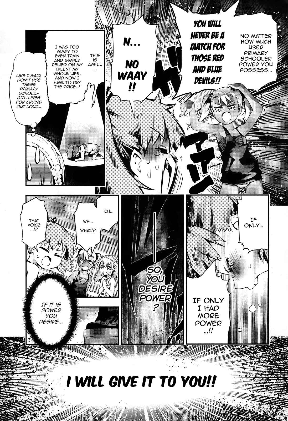 Page 5 Chapter 19.5 Fate/kaleid liner PRISMA☆ILLYA 3rei!!