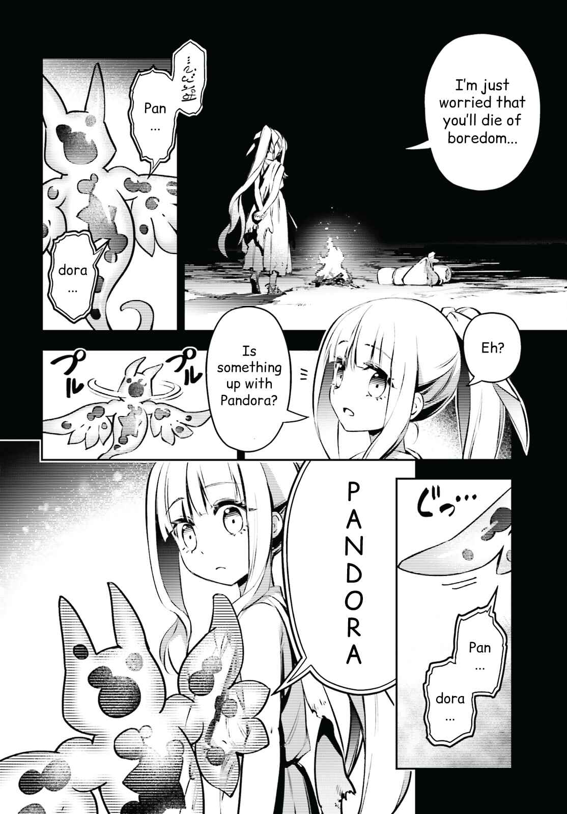 Page 16 Chapter 68.5 Fate/kaleid liner PRISMA☆ILLYA 3rei!!