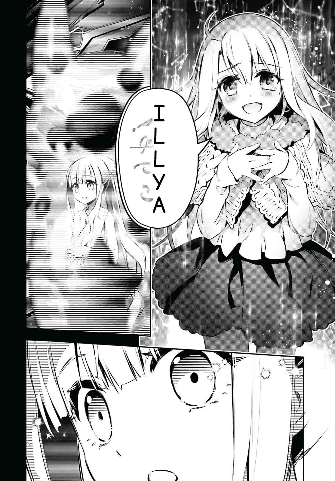 Page 18 Chapter 68.5 Fate/kaleid liner PRISMA☆ILLYA 3rei!!