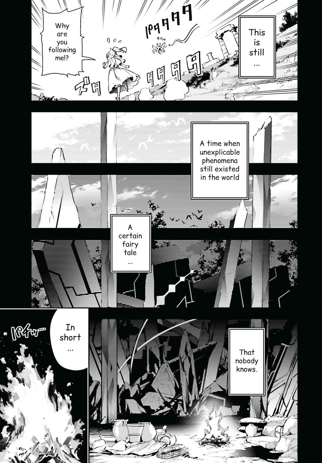 Page 3 Chapter 68.5 Fate/kaleid liner PRISMA☆ILLYA 3rei!!