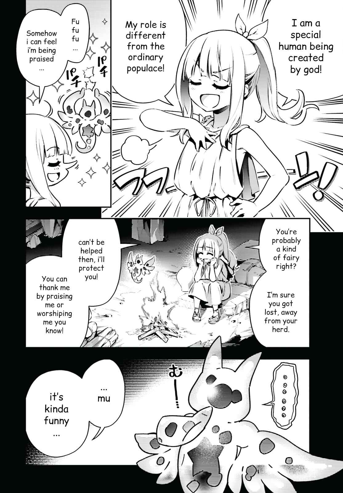 Page 4 Chapter 68.5 Fate/kaleid liner PRISMA☆ILLYA 3rei!!