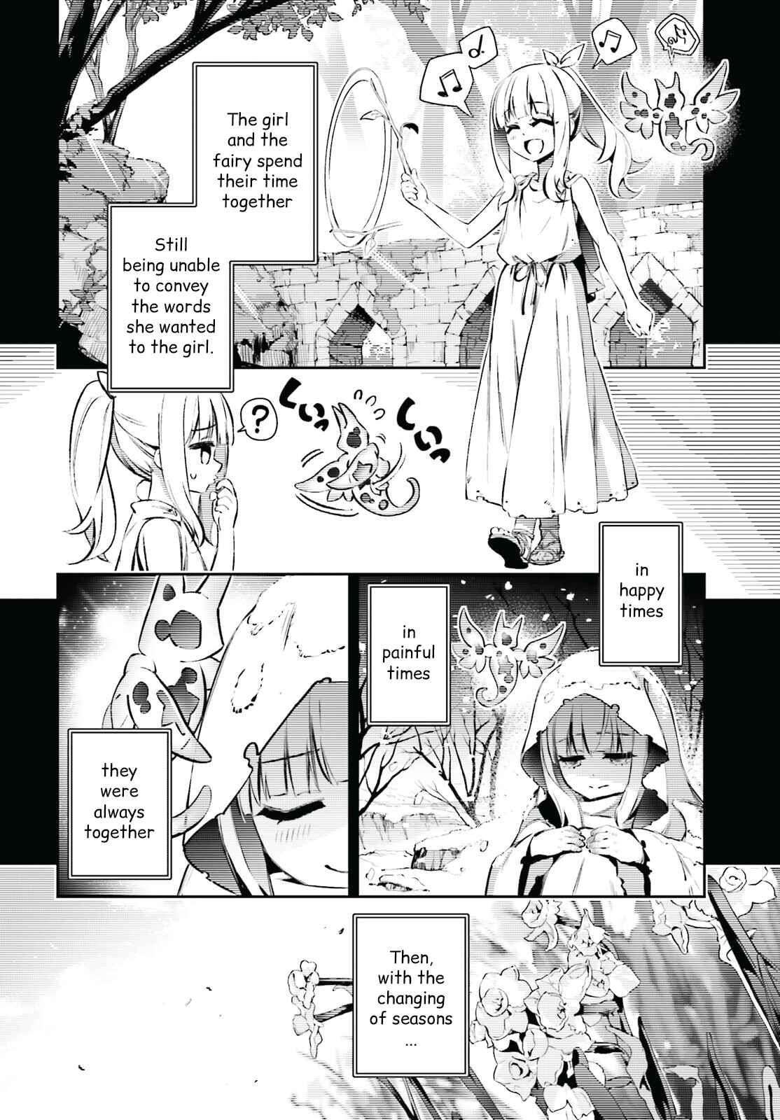 Page 8 Chapter 68.5 Fate/kaleid liner PRISMA☆ILLYA 3rei!!