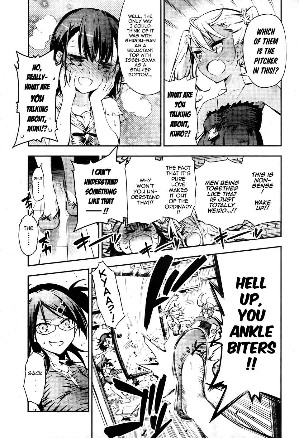Page 14 Chapter 14.7 Fate/kaleid liner PRISMA☆ILLYA 3rei!!