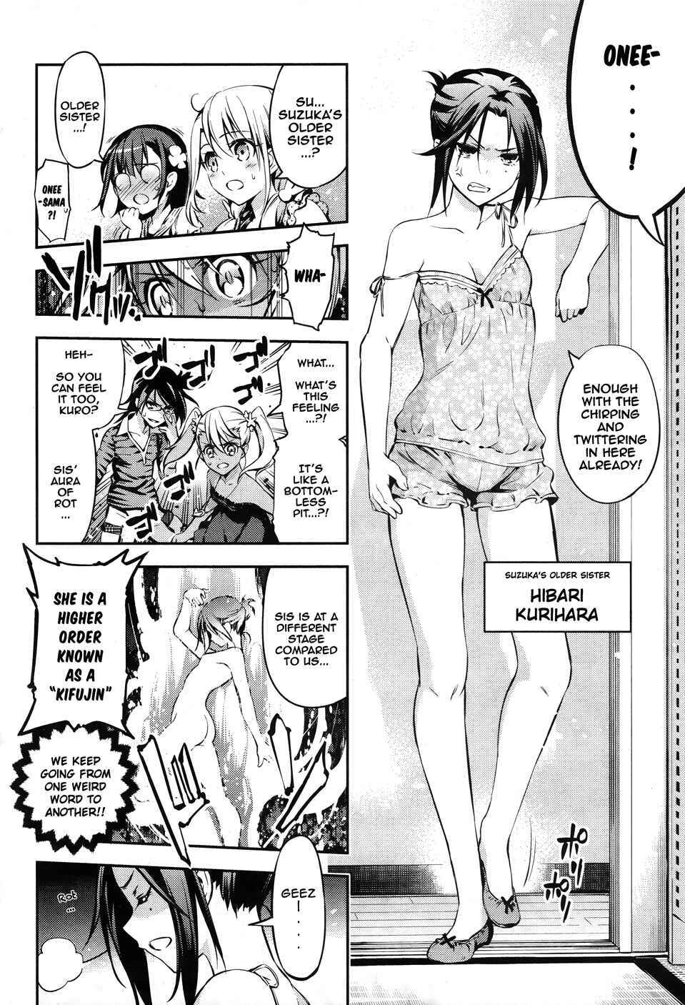Page 15 Chapter 14.7 Fate/kaleid liner PRISMA☆ILLYA 3rei!!