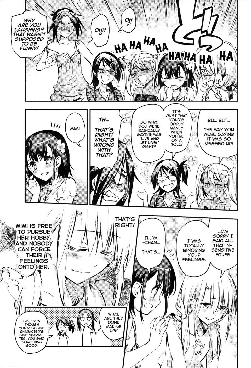 Page 20 Chapter 14.7 Fate/kaleid liner PRISMA☆ILLYA 3rei!!