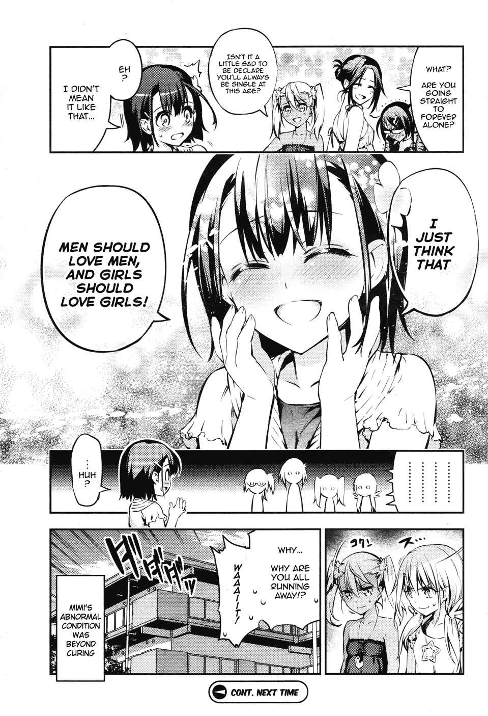 Page 22 Chapter 14.7 Fate/kaleid liner PRISMA☆ILLYA 3rei!!