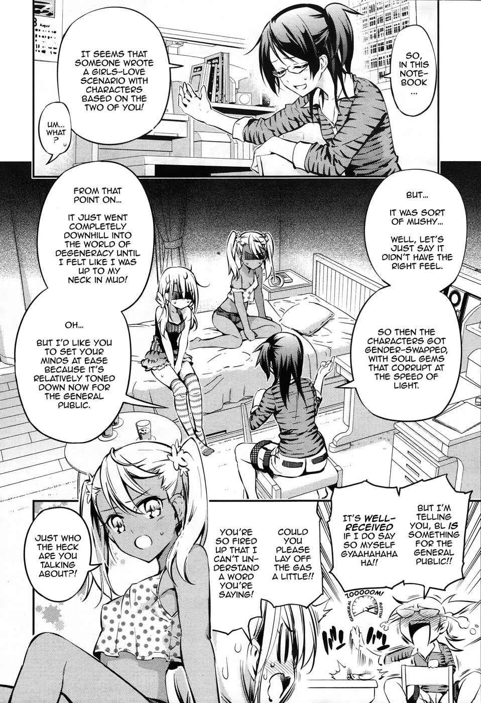 Page 3 Chapter 14.7 Fate/kaleid liner PRISMA☆ILLYA 3rei!!