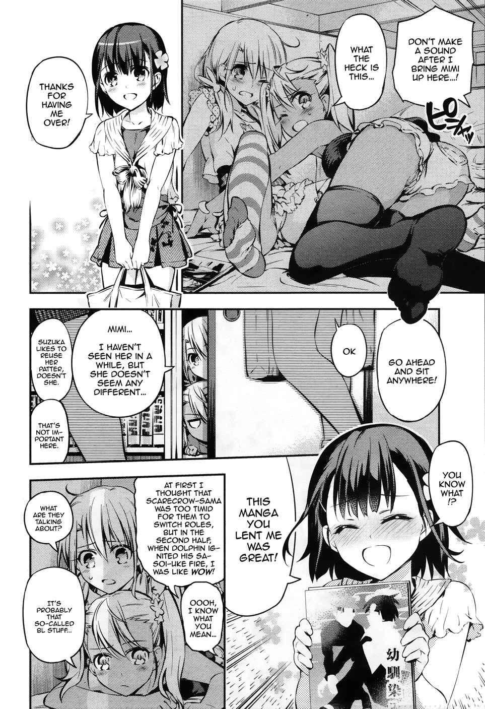 Page 7 Chapter 14.7 Fate/kaleid liner PRISMA☆ILLYA 3rei!!