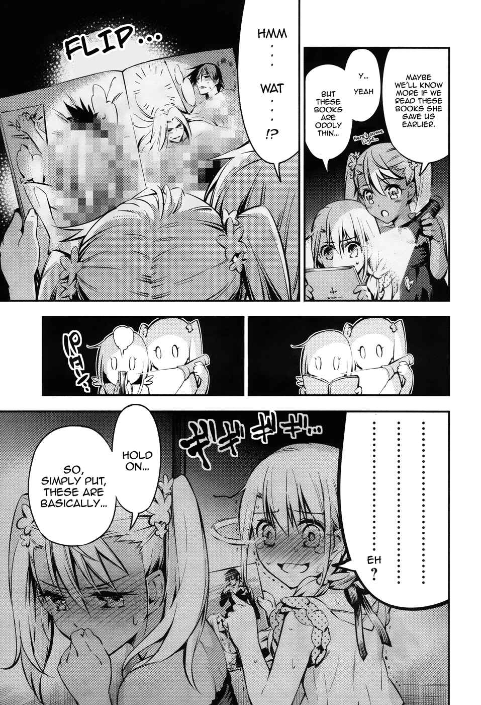 Page 8 Chapter 14.7 Fate/kaleid liner PRISMA☆ILLYA 3rei!!