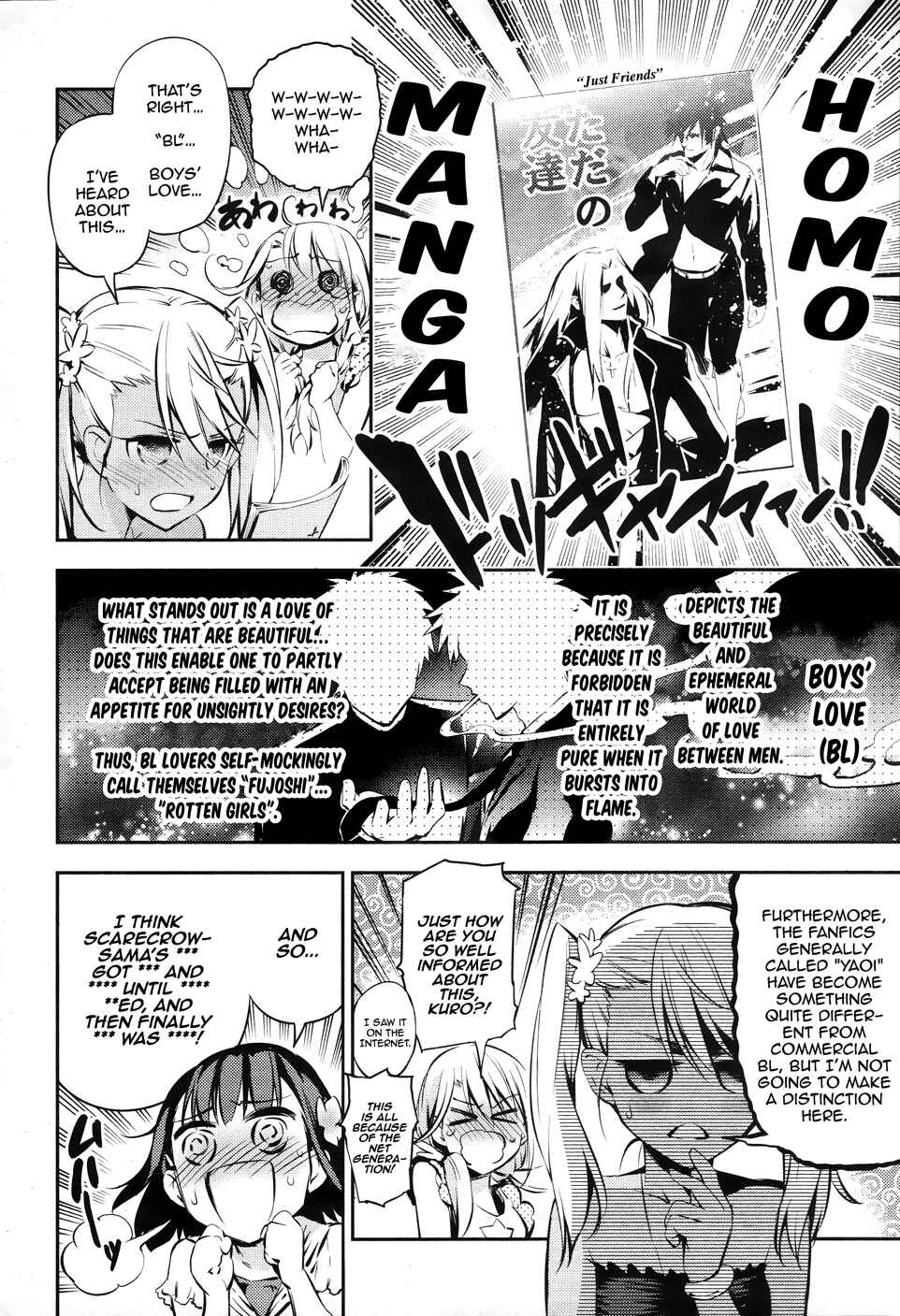 Page 9 Chapter 14.7 Fate/kaleid liner PRISMA☆ILLYA 3rei!!