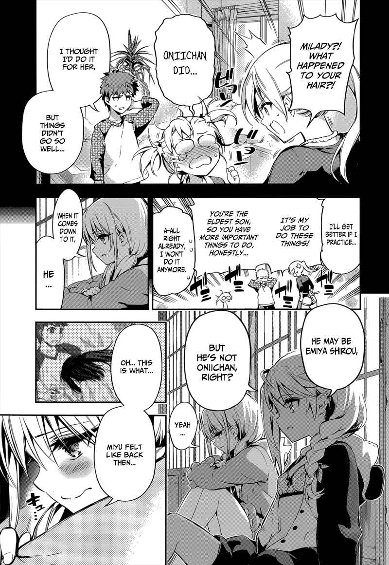 Page 17 Chapter 28 Fate/kaleid liner PRISMA☆ILLYA 3rei!!