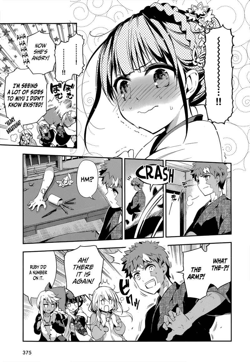 Page 19 Chapter 28 Fate/kaleid liner PRISMA☆ILLYA 3rei!!