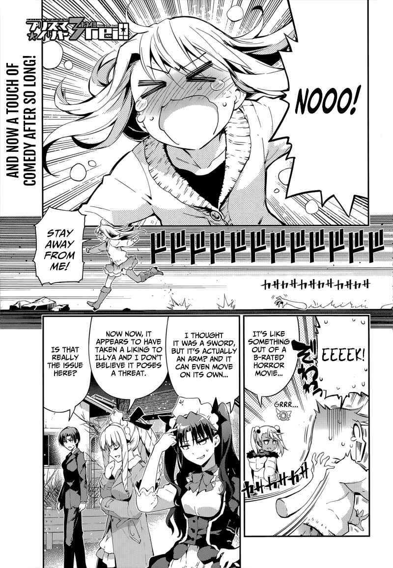 Page 2 Chapter 28 Fate/kaleid liner PRISMA☆ILLYA 3rei!!