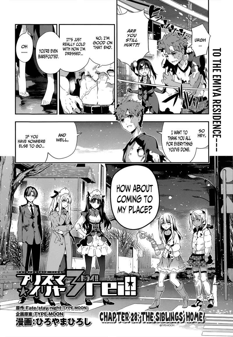 Page 3 Chapter 28 Fate/kaleid liner PRISMA☆ILLYA 3rei!!