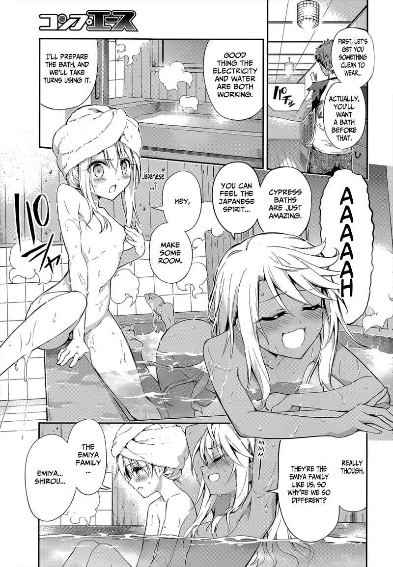 Page 9 Chapter 28 Fate/kaleid liner PRISMA☆ILLYA 3rei!!