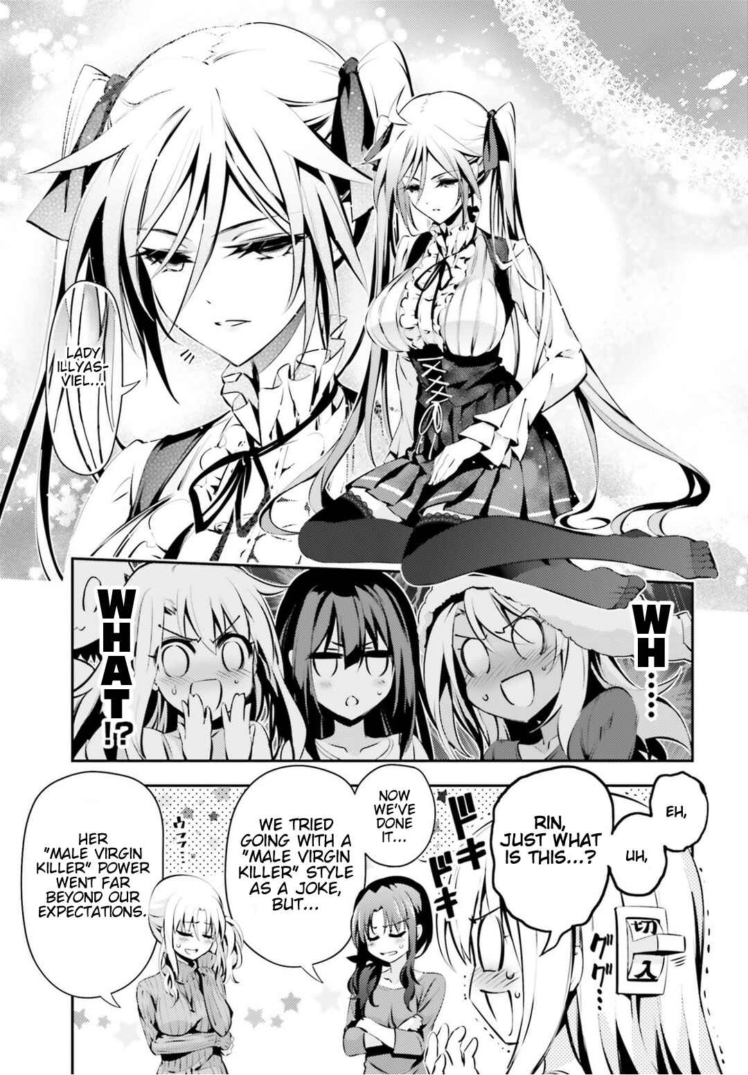 Page 8 Chapter 42 Fate/kaleid liner PRISMA☆ILLYA 3rei!!