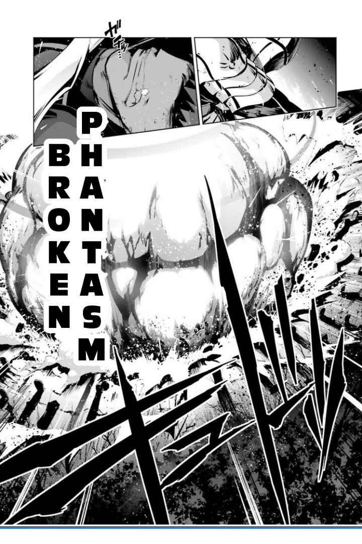 Page 13 Chapter 36 Fate/kaleid liner PRISMA☆ILLYA 3rei!!